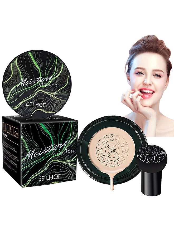 إيلهو وسادة هواء رأس الفطر BB كريم الأساس CC كريم الأساس ماكياج ترطيب BB كريم الأساس السائل ، الكونسيلر أساس ماكياج دائم حتى لون البشرة ماكياج قاعدة التمهيدي (العاج) - Image 1