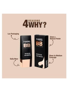 Mars MARS Lightweight Foundation with BB Cream Formula for Daily Use  Blendable BB Cream with Medium Coverage   Color Correction for All Skin Types 30 ml  Medium Beige  - Image 2