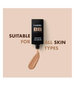 Mars MARS Lightweight Foundation with BB Cream Formula for Daily Use  Blendable BB Cream with Medium Coverage   Color Correction for All Skin Types 30 ml  Medium Beige  - Image 5