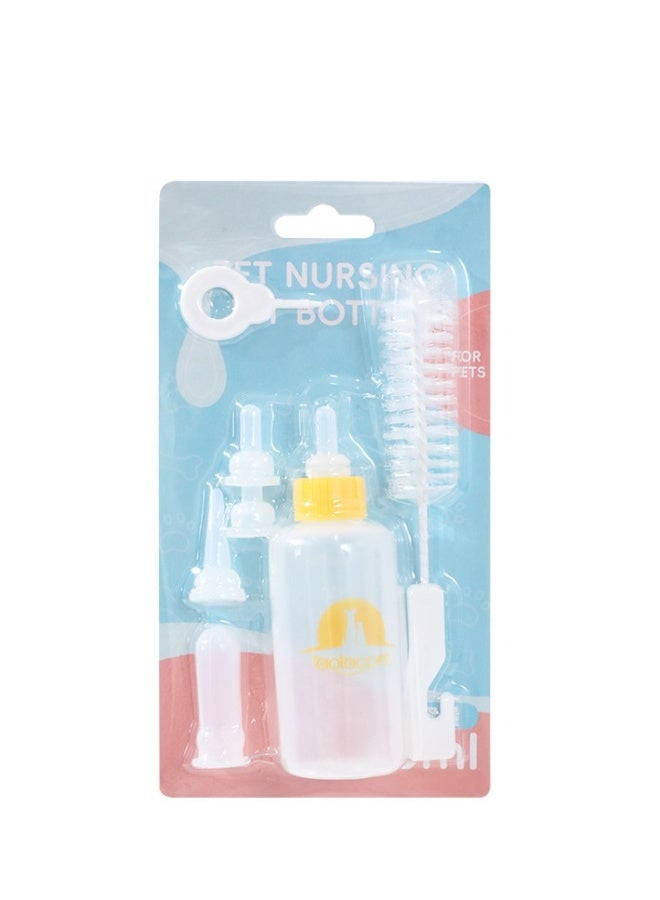 Beauenty Pet feeding bottle - Image 1