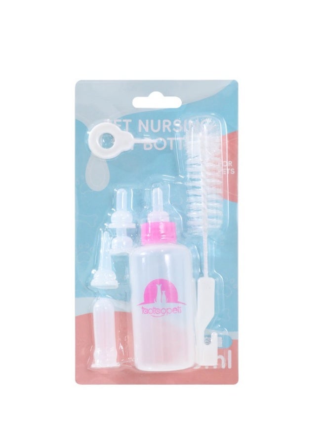 Beauenty Pet feeding bottle - Image 2