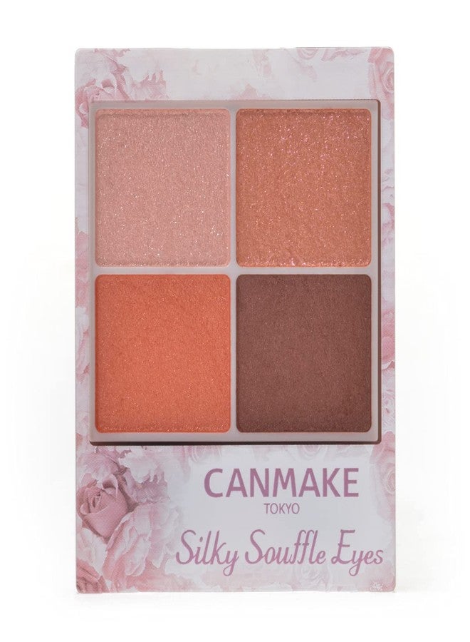 كان ميك لوحة ظلال العيون CANMAKE Silky Souffle Eyes ذات 4 ألوان 0.16 أونصة (4.8 غرام) (07 نكتارين برتقالي) - Image 1