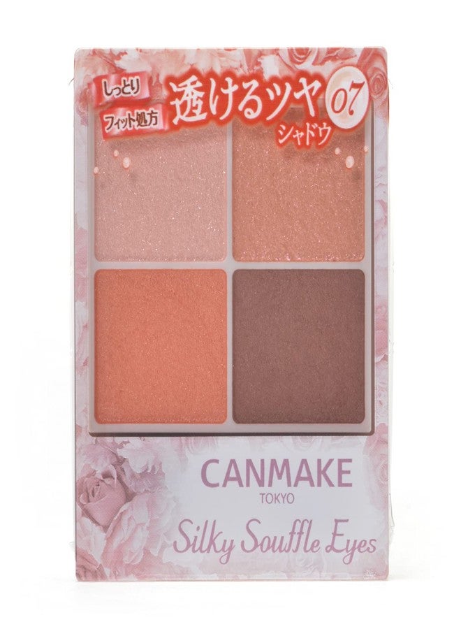 كان ميك لوحة ظلال العيون CANMAKE Silky Souffle Eyes ذات 4 ألوان 0.16 أونصة (4.8 غرام) (07 نكتارين برتقالي) - Image 3