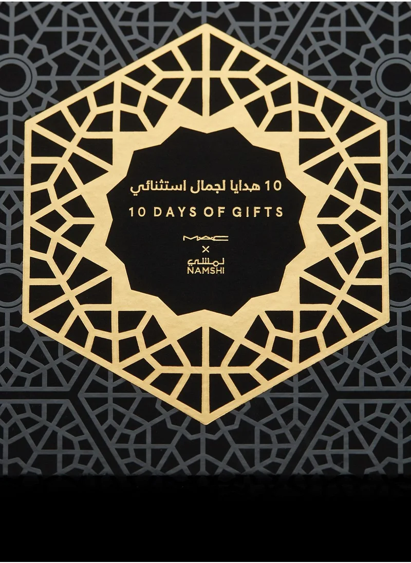 MAC Cosmetics MAC x Namshi Exclusive Lip Box, Saving 40%