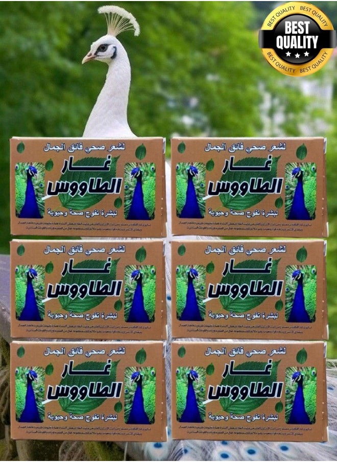 طاووس - 6 قطع صابون غار الطاووس الطبيعي للشعر والجسم - Image 1