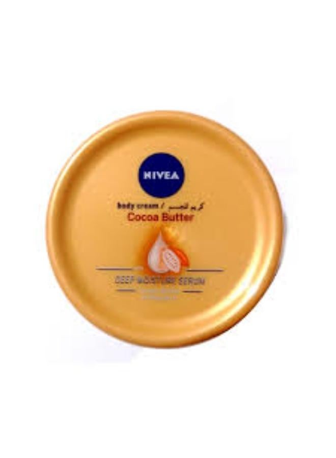 NIVEA COCOA BUTTER CREAM 50ML