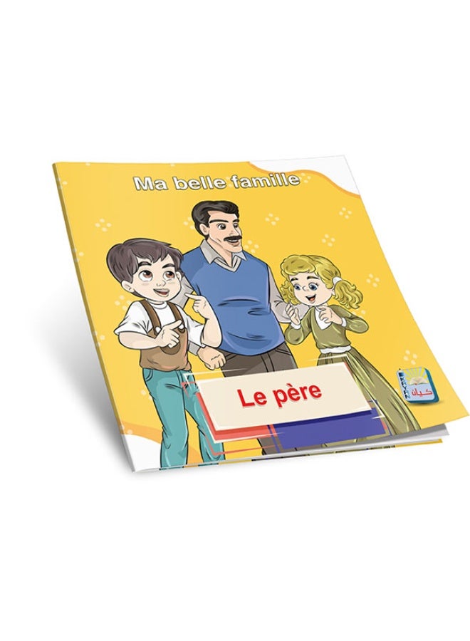 My Beautiful Family - 6 French Stories About Love and Family Cooperation - Image 3