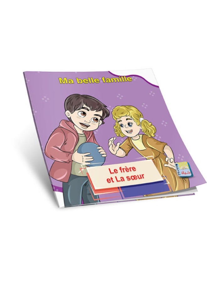 My Beautiful Family - 6 French Stories About Love and Family Cooperation - Image 4