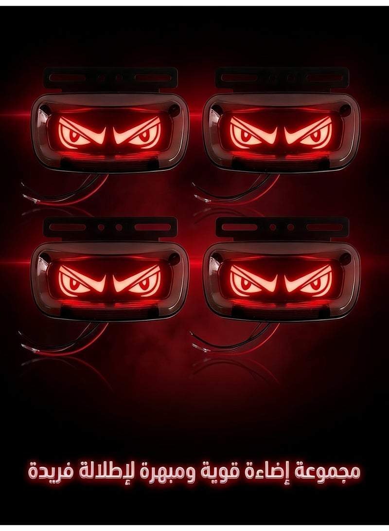 Growpal 4PCS LED Side Marker Lights – 12-24V Amber Evil Eye Truck Warning Lights, Waterproof Running Lights for Pickup, SUV & Trailer - Image 4