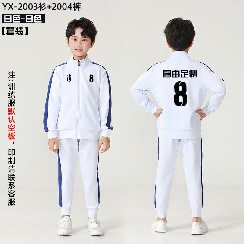 Children'S Football Suit Boys' And Girls' Competition Long Sleeve Training Suit Coat Team Suit Football Performance Suit Printing - Image 1