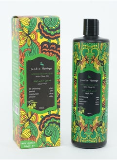 Jardin Flamingo Moroccan Soap Liquid 500ml - Olive Oil  - Image 1