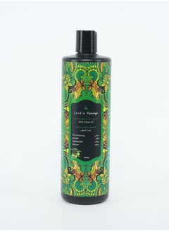 Jardin Flamingo Moroccan Soap Liquid 500ml - Olive Oil  - Image 2