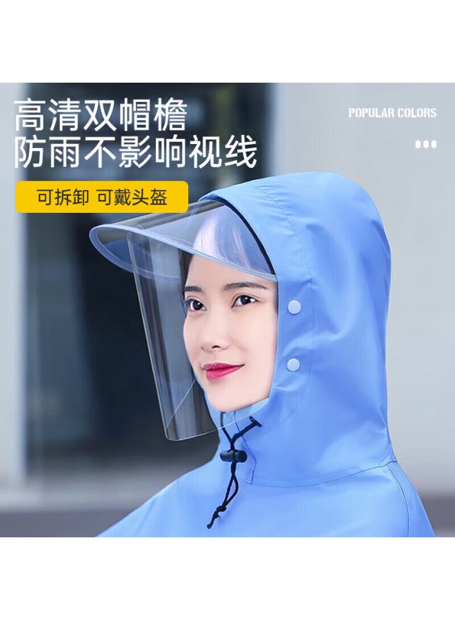 Bwnk Electric Bike Raincoat Rain Poncho Double And Single Parent-child One-piece Oxford Cloth Uni Extra Large Waterproof - Image 1