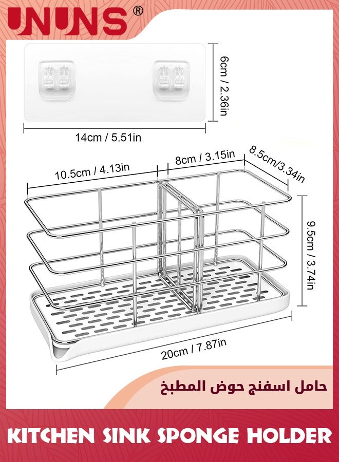 UNUNS Kitchen Sink Sponge Holder,Large Metal Stainless Sponge Holder For Kitchen Sink,Dish Brush Holder Sink Holder With Removable Drain Pan,Punch-free Dry Kitchen Sink Organizer,White - Image 4