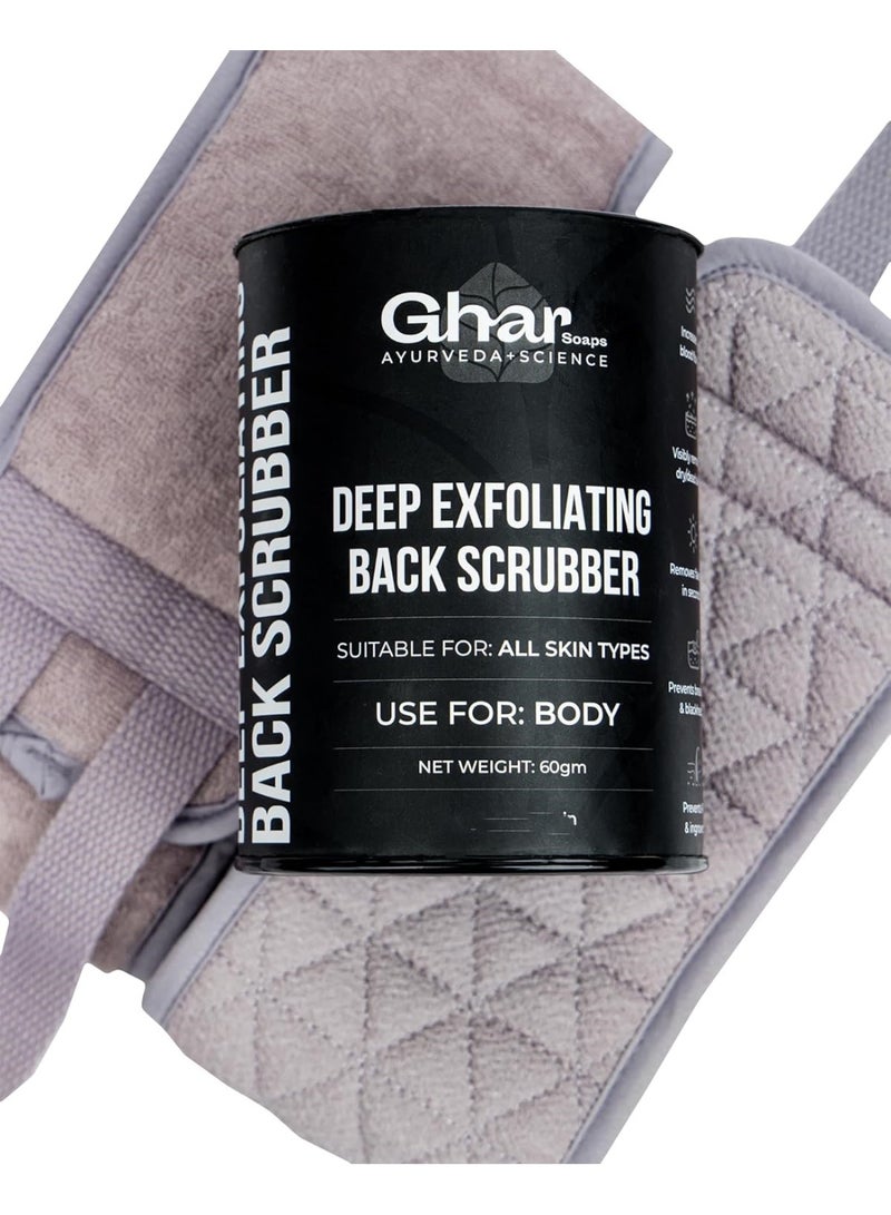 Ghar Soaps Exfoliating Back Scrubber For Dead Skin Body, Black | Loofah for Women & Men | Gentle On Skin | Easy To Use | Back Scrubber | All Dead Skin Cells, Blackheads, Impurities, Sustainable - Image 1