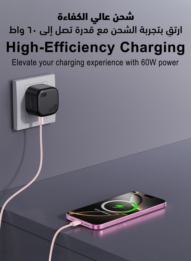JODA Silk 60W USB-C to USB-C Cable, Pink , 1 Meter ,60W Fast Charging, ,Safe Fast Charging, ,Smart Device & iPhone Charging Cable, ,Durable Charger, ,Long Lasting Charging Cable, ,USB-C Cable Charger, ,Super Fast Charging, ,1 Meter Cable, ,iPhone & Android Charger, ,Strong & Flexible Charging Cable. - Image 5