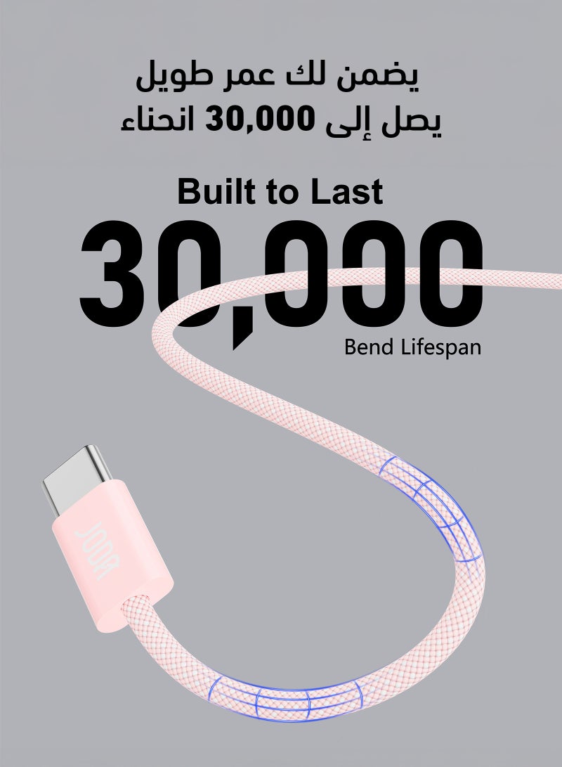 JODA Silk 60W USB-C to USB-C Cable, Pink , 1 Meter ,60W Fast Charging, ,Safe Fast Charging, ,Smart Device & iPhone Charging Cable, ,Durable Charger, ,Long Lasting Charging Cable, ,USB-C Cable Charger, ,Super Fast Charging, ,1 Meter Cable, ,iPhone & Android Charger, ,Strong & Flexible Charging Cable. - Image 3