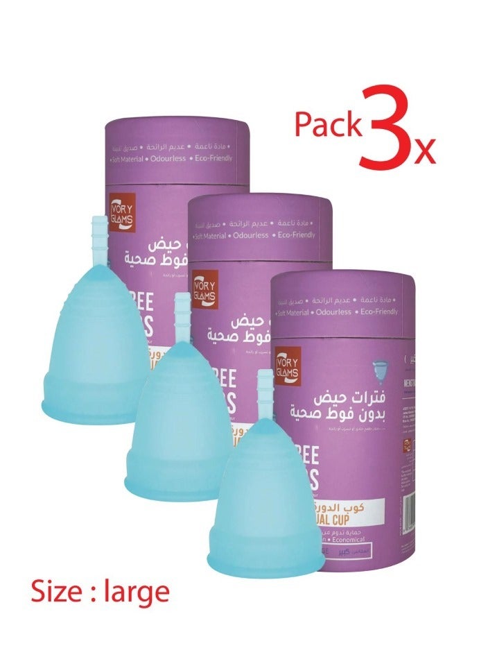 IVORY GLAMS THREE MENSTRUAL CUPS Size LARGE  - Image 1