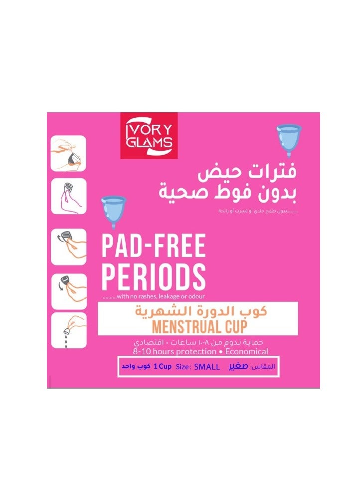 IVORY GLAMS THREE MENSTRUAL CUPS Size LARGE  - Image 4