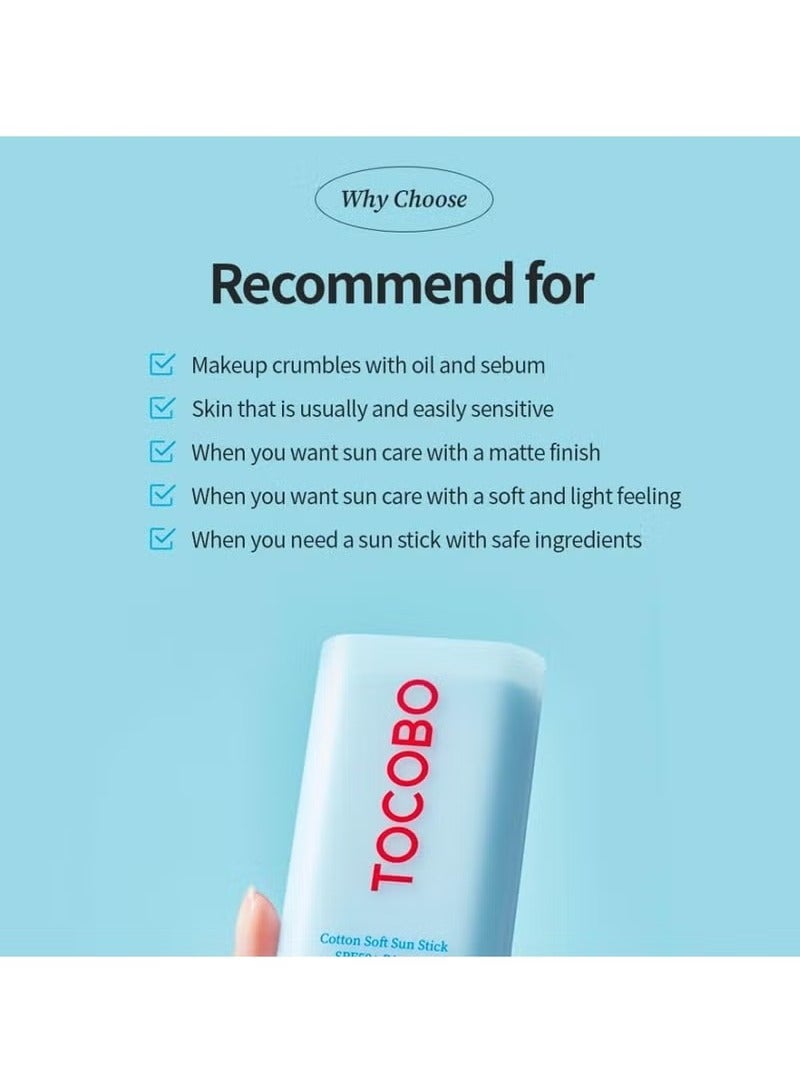 Tocobo Cotton Soft Sun Stick SPF50+ PA++++ - 19g / 0.67oz - Image 3
