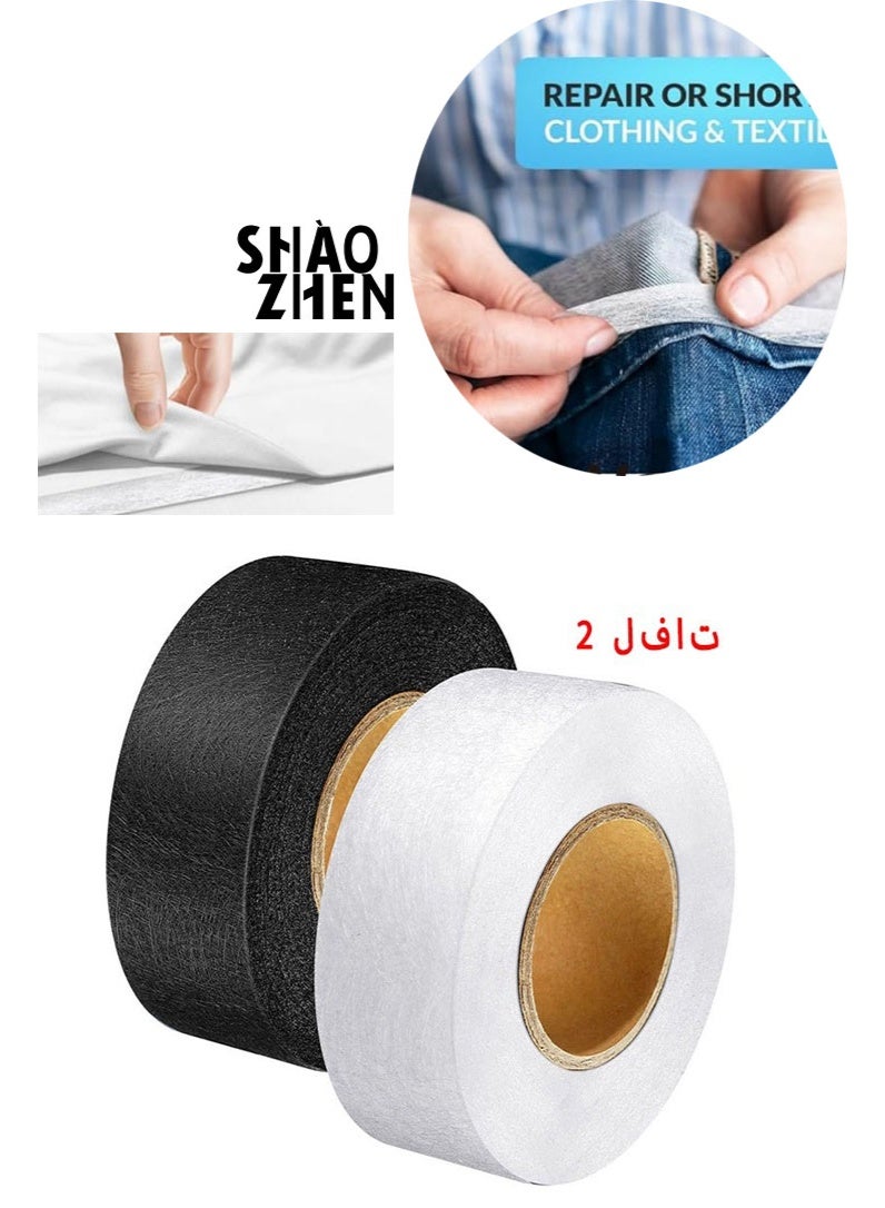 SHAOZHEN Iron-On Fabric Tape Heavy Duty Fusible Adhesive Hemming Strip to Repair Curtains, Clothes, Pants, Pillow Case, Uniform - No Sewing - Image 1
