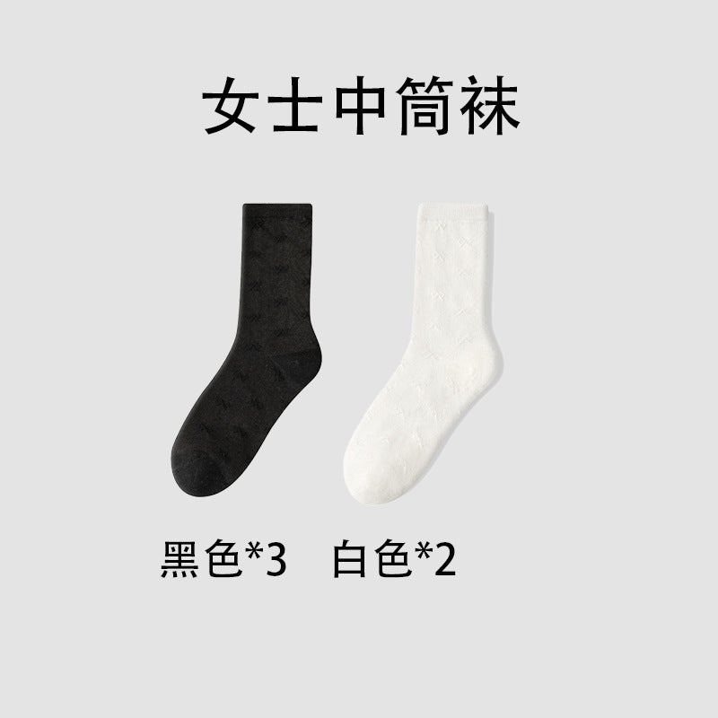 Piled Socks Children Spring Summer Bow Mid-length Socks Pure Cotton Socks Womens Skirt Summer Thin Zhuji Socks [special relief model] 5 pairs [3 black and 2 white] 
