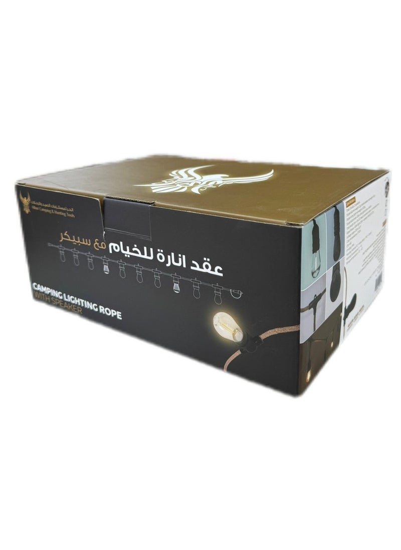 Alhor Camping & Hunting Tools - CAMPING LIGHTING ROPE WITH SPEAKER - Image 1