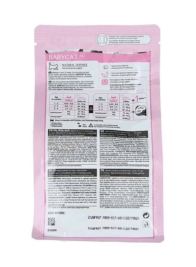 ROYAL CANIN Feline Health Nutrition Mother and Babycat 400 g - Image 3
