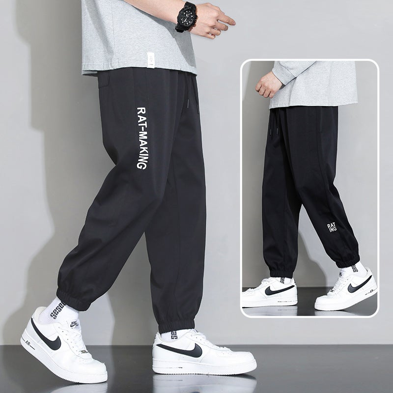 NASA Casual Pants for Men, Summer Lightweight Ice Silk Workwear Trousers - Image 1