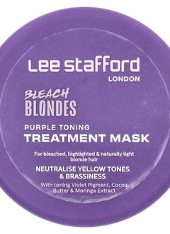 Lee Stafford Bleach Blondes Purple Toning Treatment Mask 6.7 fl oz (200 ml) 
