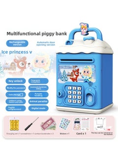 Children's Girls Kulomi Piggy Bank Can Access Only In And Out Of Boys Savings Password Box Wholesale-Color:Ice Princess [key Unlocking⭐Password Fingerprint⭐Automatic Door Opening] Fast Charging Model