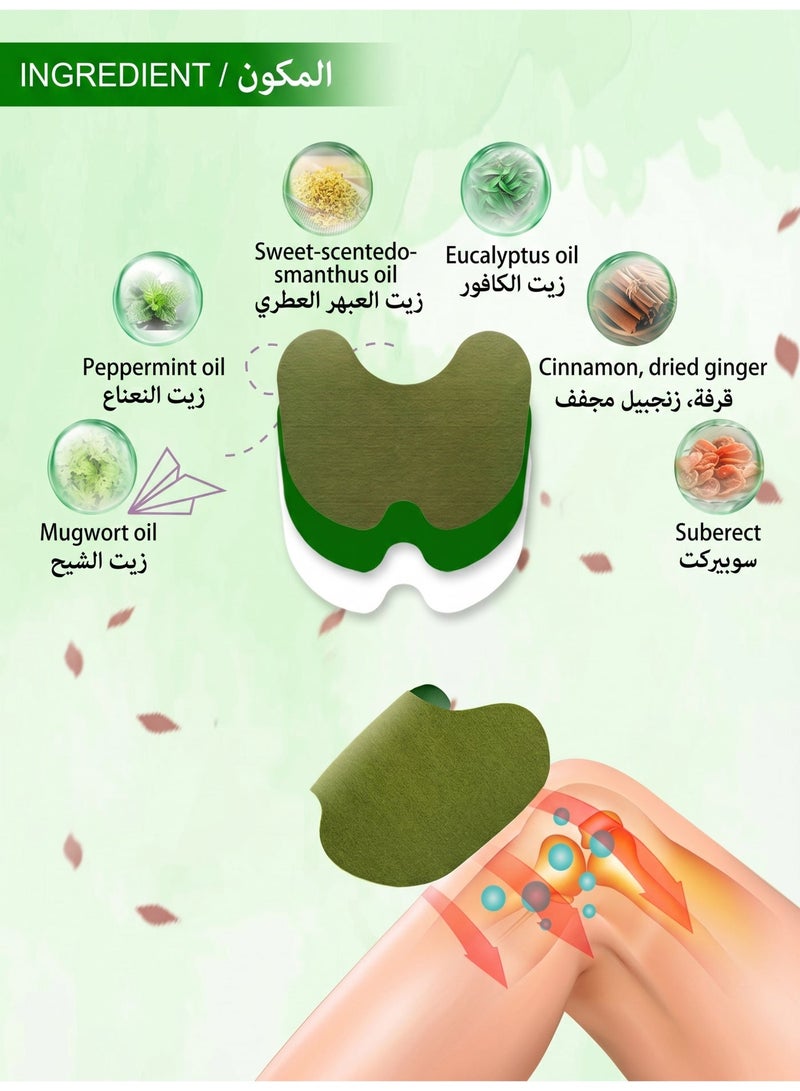 MQ 48 PCS Knee Patches,Pain Relief Patches,Warming Herbal Patches for Knee Patch, Natural Extract Sticker for Knee,Hand, Back, Neck, Shoulder,Chinese Herbal Natural Knee Joint Pain Relief Patch Knee Pain Treatment Plaster and Pads for Knee - Image 4