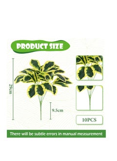 Generic 5Pcs UV Resistant Artificial Greenery Bushes, Durable Plastic Fake Plants for Indoor & Outdoor Home Garden Decoration, Safe and Eco-Friendly Simulation Greenery.  - Image 3