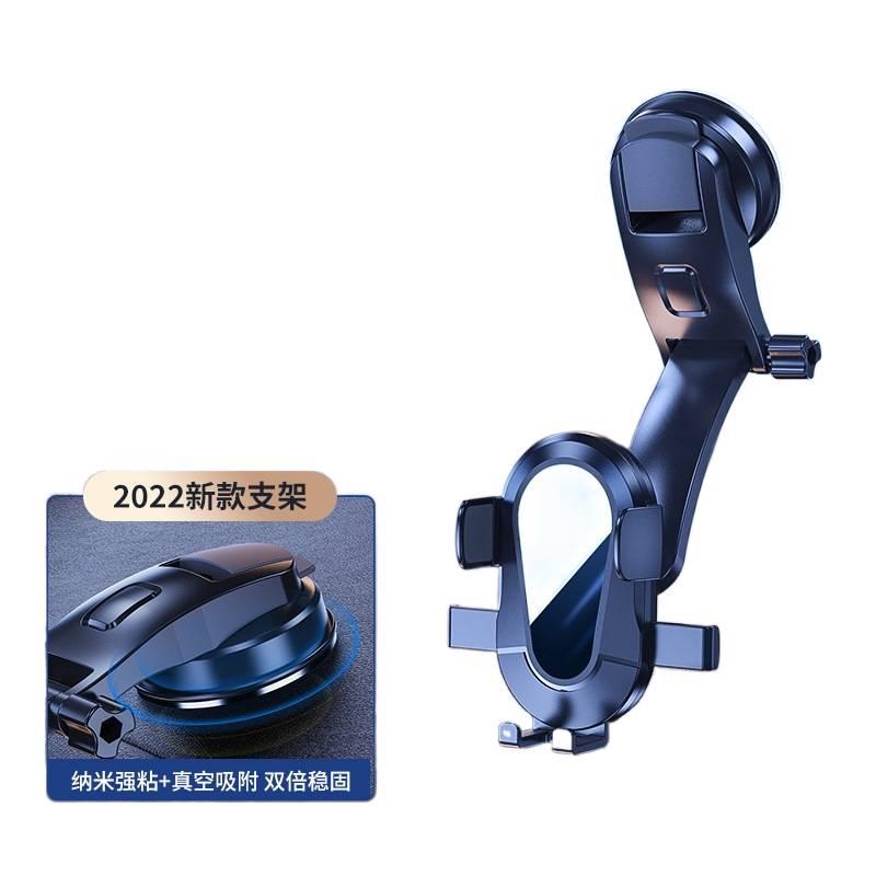 Car Phone Holder, Auto Lock Mechanism, Suction Cup Dashboard Mount, Universal Fit, Black - Image 4
