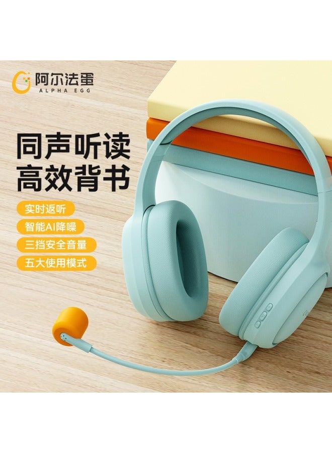 Alpha Egg Student Headset B1 Endorsement Special Children's Headset Recitation Ear Return Immersion Reading Artifact With Wheat - Image 1