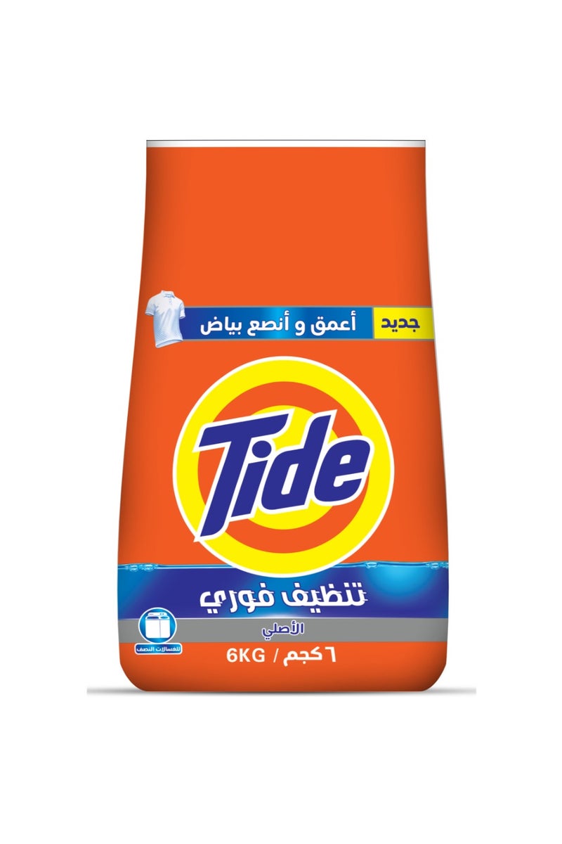 Tide Fast Action Semi-Automatic Laundry Detergent Powder 6kg - Image 1