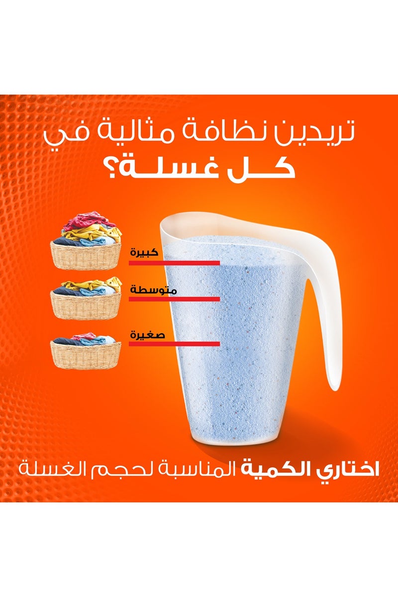 Tide Fast Action Semi-Automatic Laundry Detergent Powder 6kg - Image 3