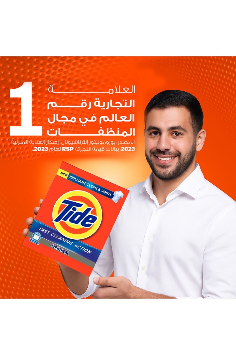 Tide Fast Action Semi-Automatic Laundry Detergent Powder 6kg - Image 2