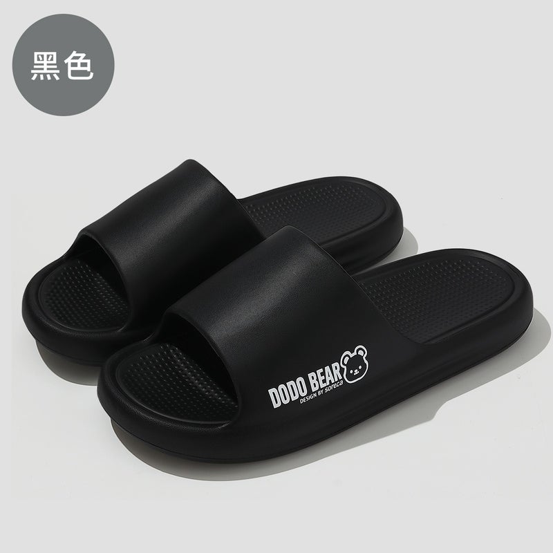 Non-Slip EVA Bath Slippers for Women and Men - Summer Indoor Home Wear, Thick Sole, Wholesale