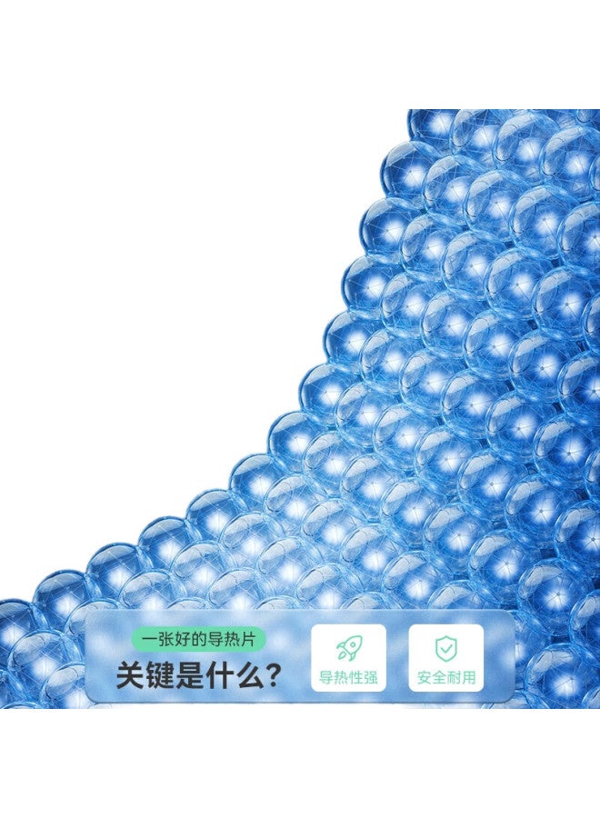 Llano Thermal Paste, Heat Sink Thermal Paste, Thermal Conductive Paste For Laptop Cpu And Graphics Card Cooling, Silicone Pad, Thermal Conductivity 13.8 (W/M·K) - Image 1