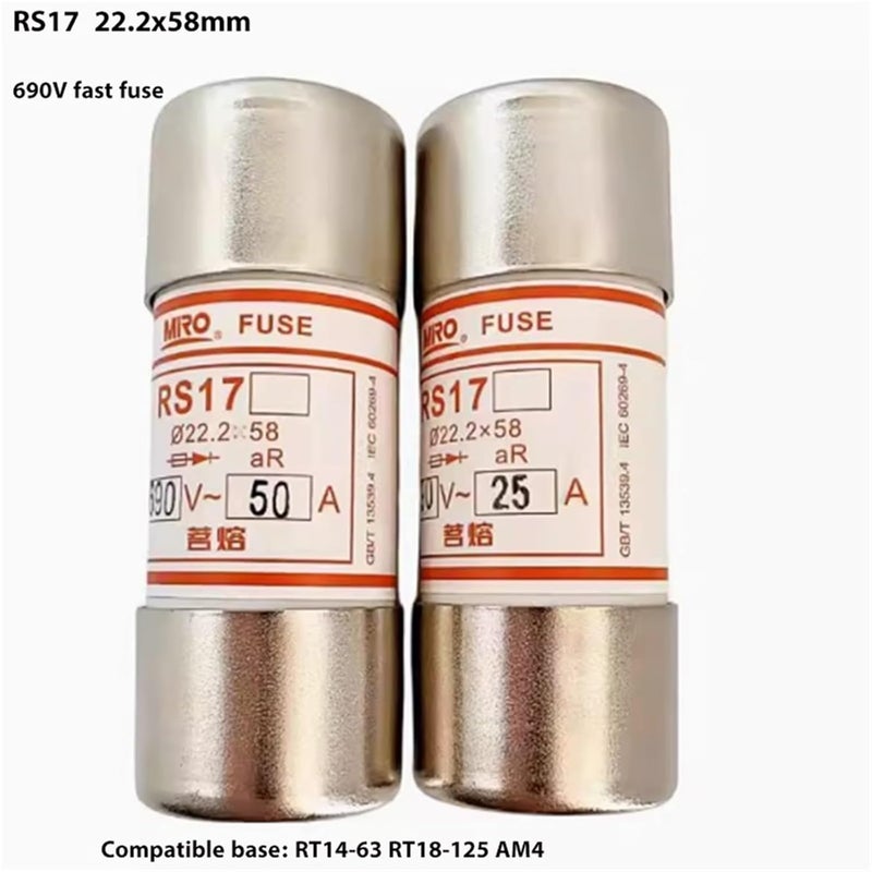 10 قطعة RS17 22x58 مم 63 أمبير قاعدة محول أنبوب فيوز سريع الانصهار RT14 63 RT18 125 AM4 - Image 3