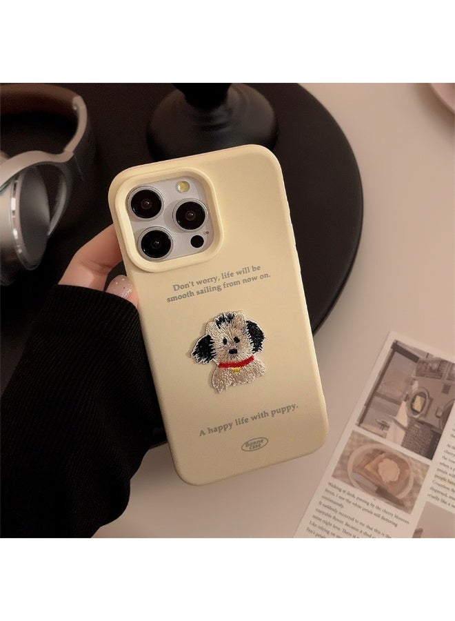 NIBEMINENT Embroidered Puppy Protective TPU Case Cover For iPhone 16 Pro, Creamy Yellow