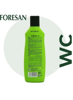 فورزان معطر هواء مركز 125ملليلتر  - Image 2
