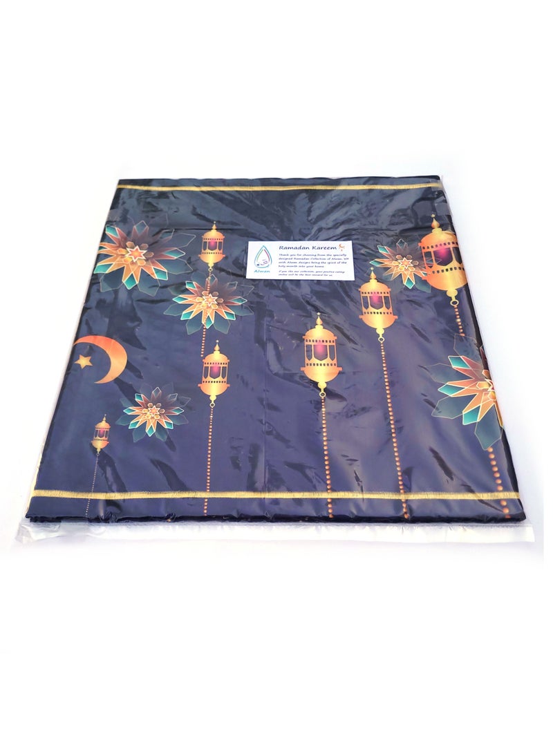 Alwan Eid And Ramadan Table Runner 140x40 cm - Image 5