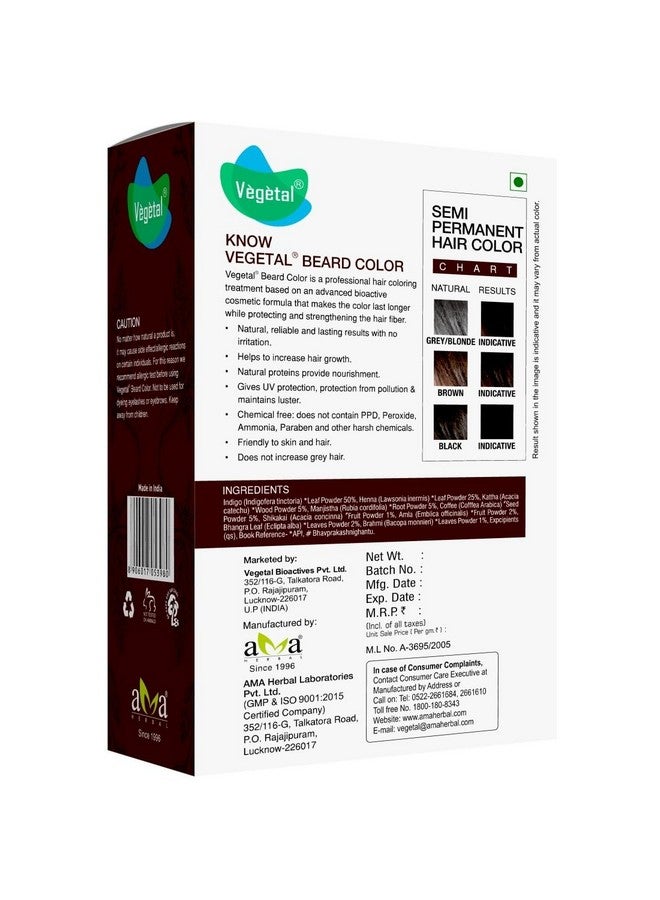 Vegetal Safe Color Dark Brown 25gm - Certified Organic Allergy Free Bio Natural Beard Hair Color with No Ammonia Formula for Men - Image 2