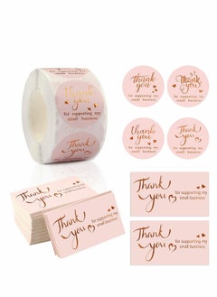 KASTWAVE 600Pcs Thank You Cards and Stickers Set, Gold Foil 1.5 Inch Thank You for Supporting My Small Business Stickers 9x5CM  - Image 1