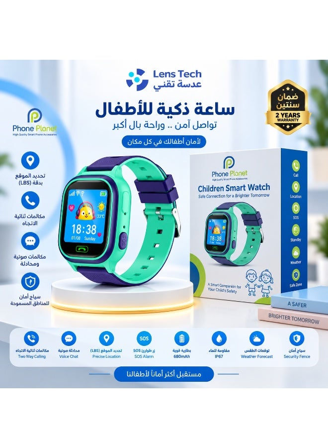 Phone Planet Smartwatch for Kids – Real-time tracking with a practical, safe design ⌚📍