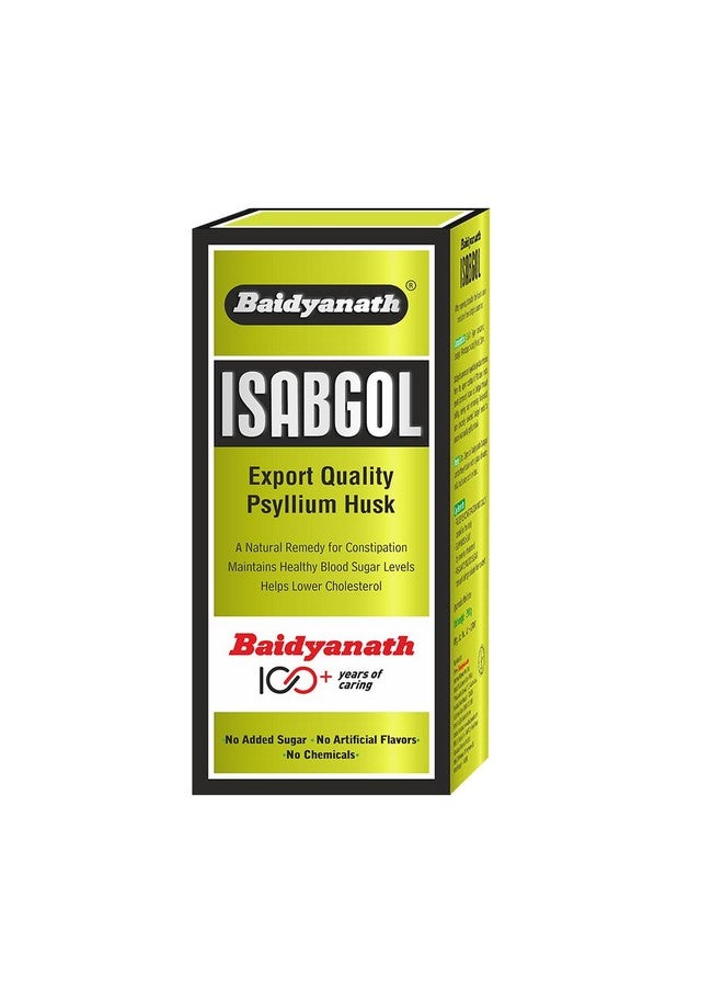 Baidyanath بايدياناث إيسابغول - مسحوق قشور السيليوم - 100 جرام | يخفف الإمساك بفعالية | مكمل ألياف للهضم - Image 1