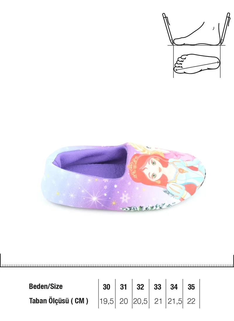 Gezer Winter Girl's Panduf