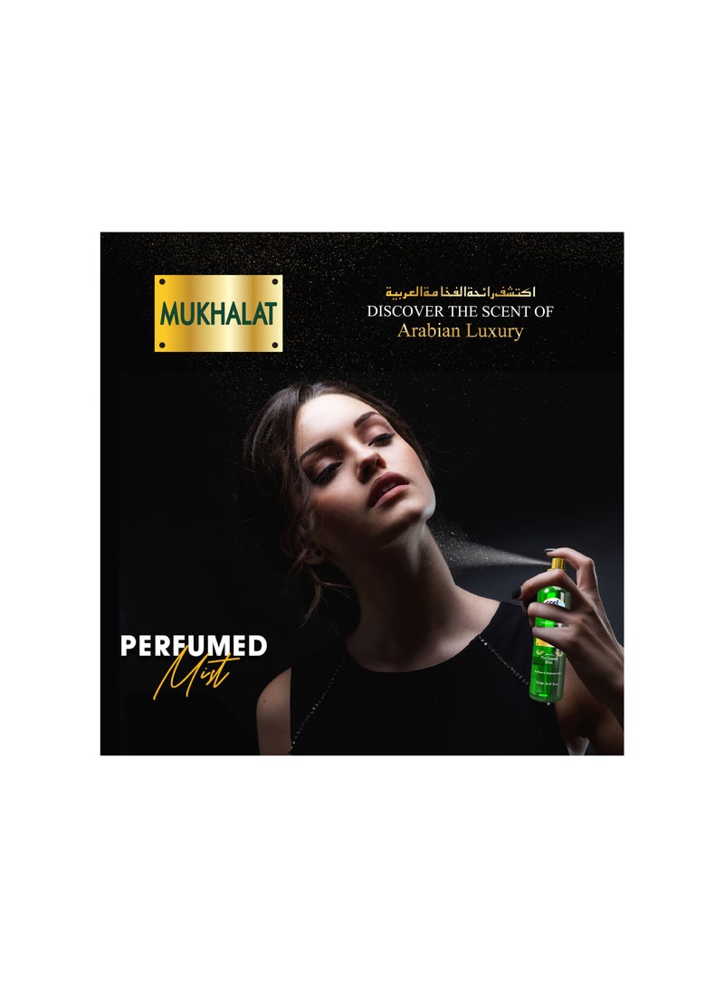 Cool & Cool Mukhalat Perfumed Body Mist | Hydrates & Freshens your body, Scent of Arabian Luxury, 250ml - Image 5